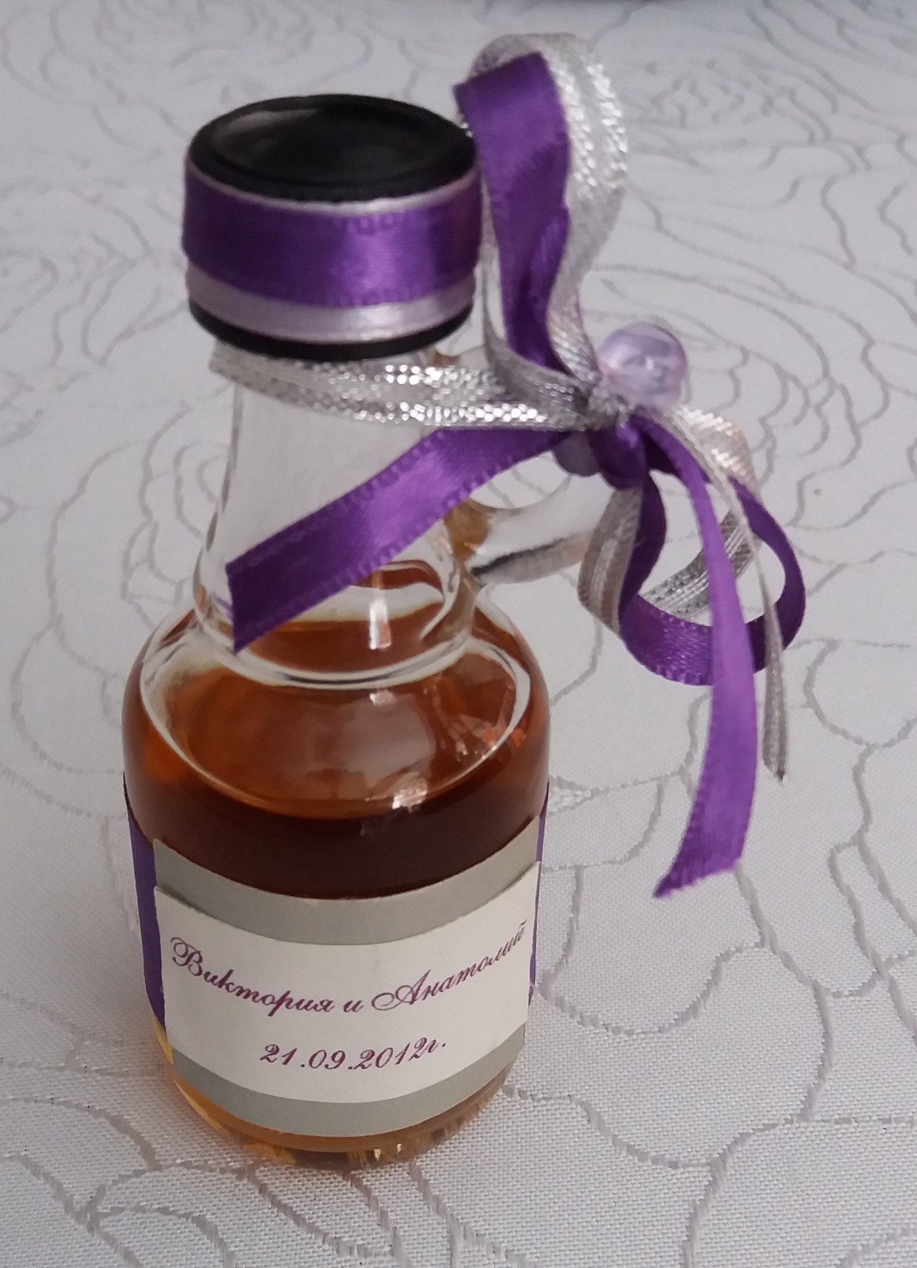 Подарък за гости 34