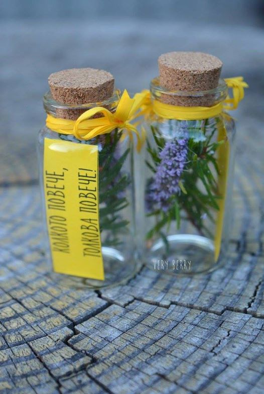 Подарък за гости 40