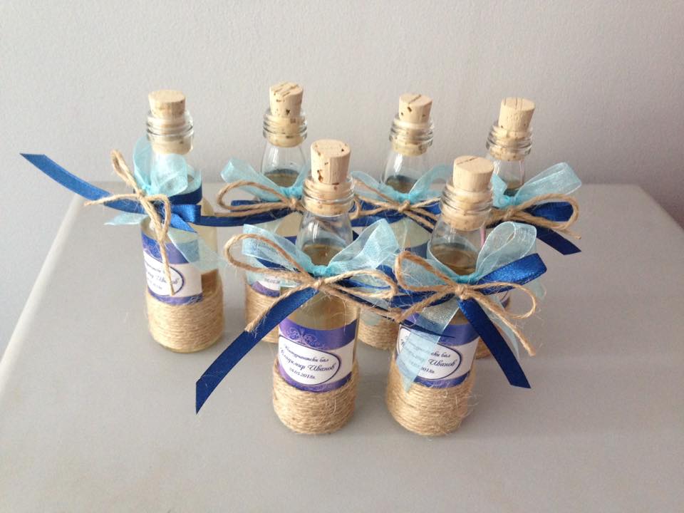 Подарък за гости 46