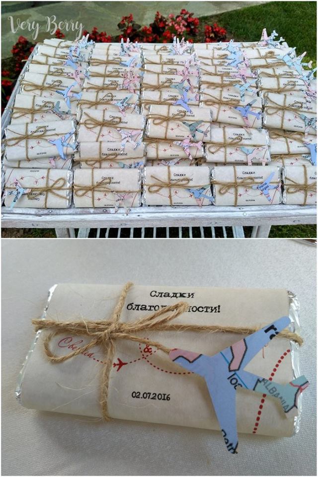 Подарък за гости 41