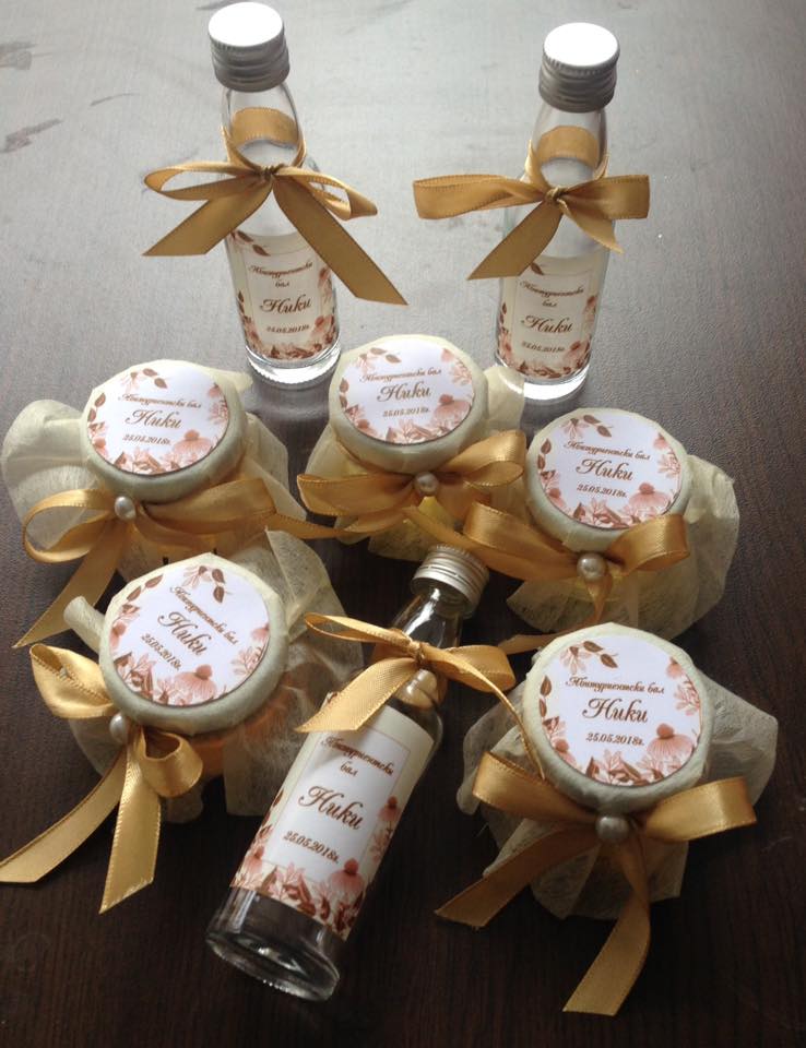 Подарък за гости 34