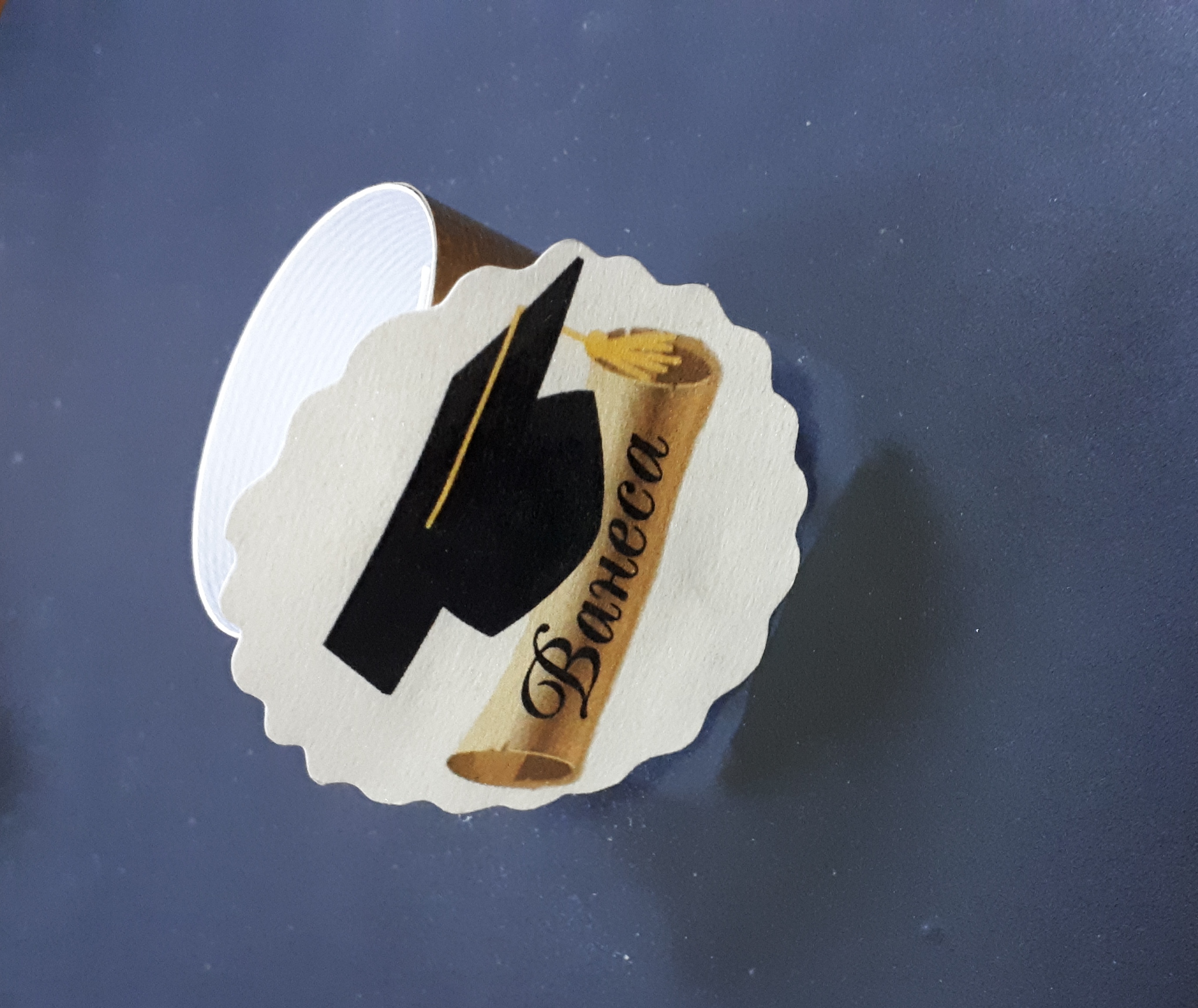 Пръстен за декорация на салфетки 30