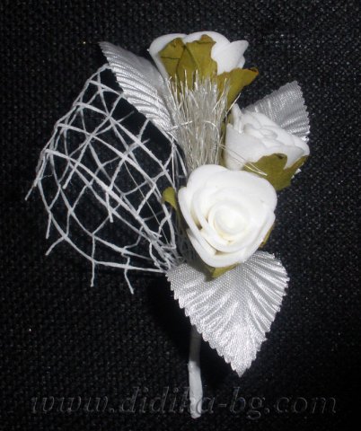 Бутониера Б 239